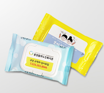 물티슈