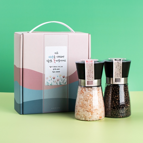 핑크솔트그라인더220g+후추그라인더100g 선물세트
