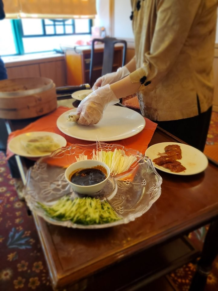 아미산