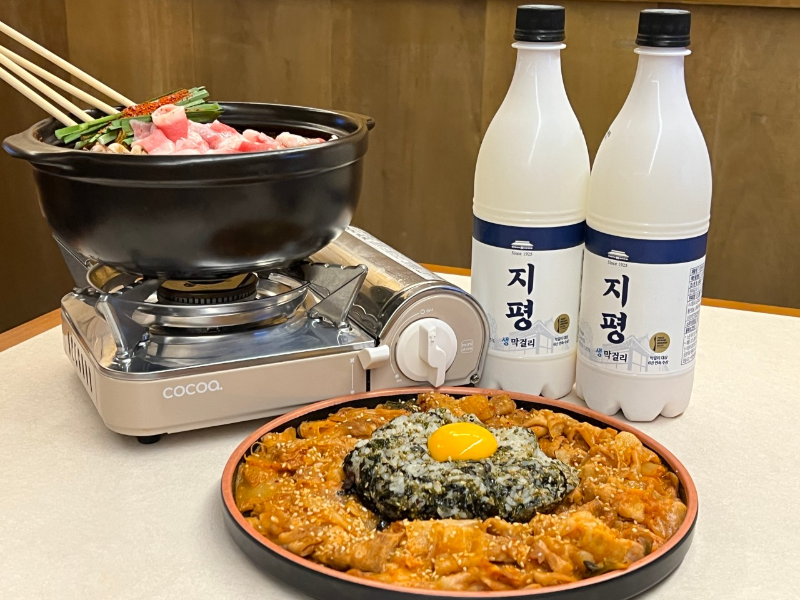 치한당 경성대부경대점